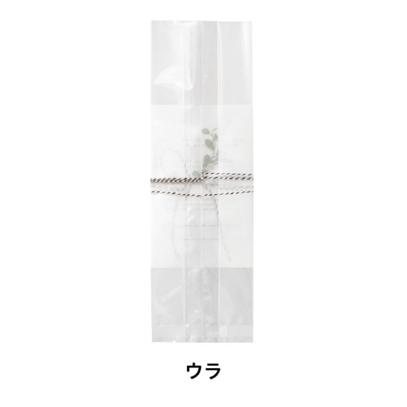 テープ無 OPP袋 フォトプリントナチュラルスイーツパック-6(50枚) ヘッズ