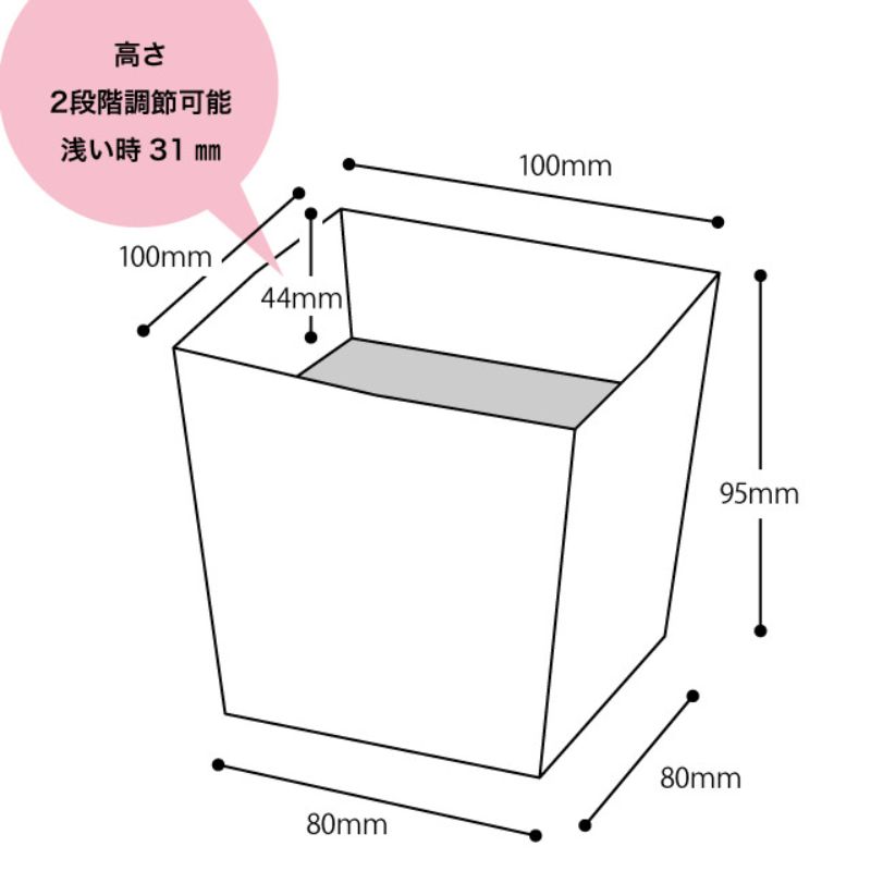 ギフト箱 フォトプリントバスケットワンタッチトレイ-4(10枚) ヘッズ
