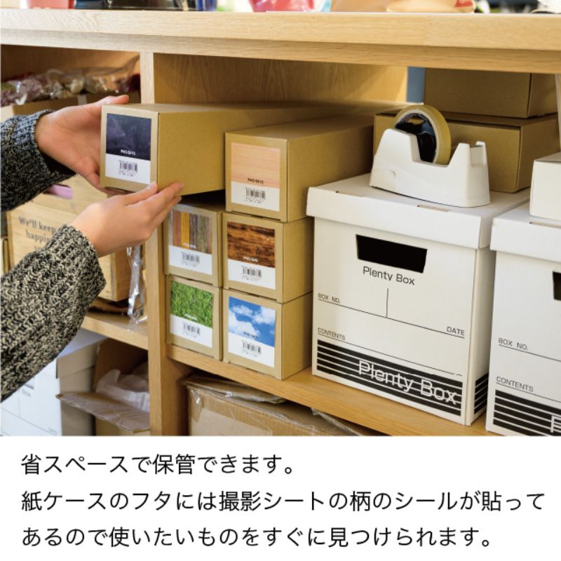 ヘッズ 撮影用小道具 フォトペーパーシート-12 ナチュラルウッド(1枚)