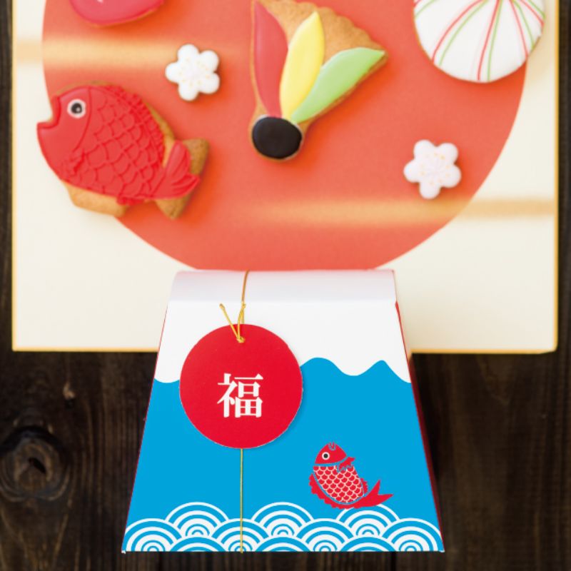 ギフト箱 フジサンギフトBOX-M 福タッグ付(10枚) ヘッズ