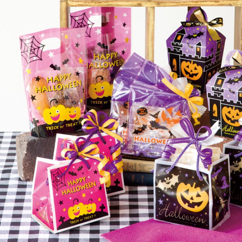 袋 ブラックハロウィンキューブバッグ-2(20枚) ヘッズ