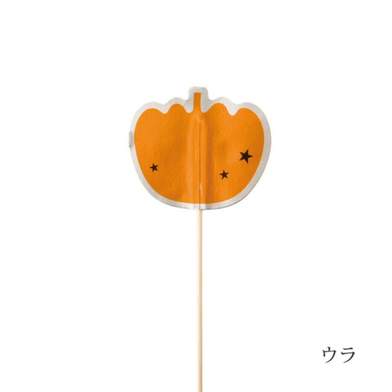 贈答用飾り ブラックハロウィンフラワーピック-1 カボチャ(10本) ヘッズ