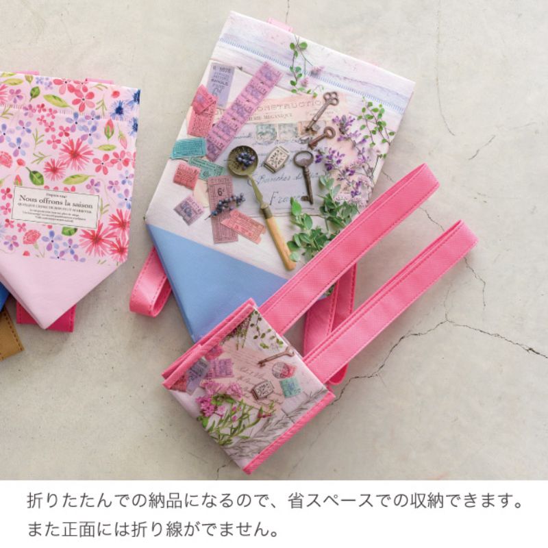 ヘッズ ハンドル付き鉢カバー フラットレイアート不織布バッグ-3(10枚)