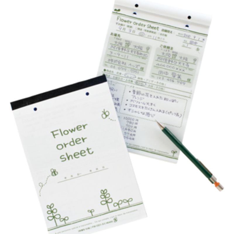 領収証 フラワーオーダーシート-1(3冊) ヘッズ