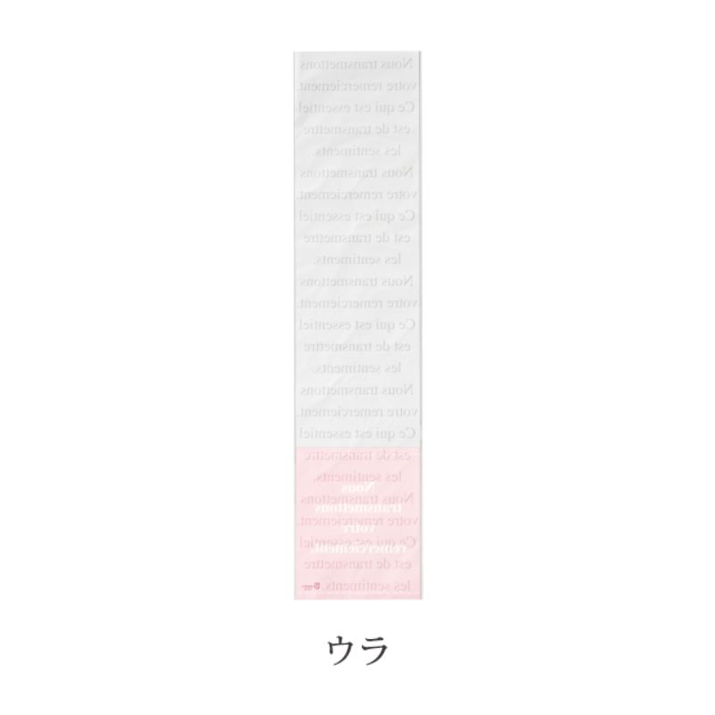 袋 フラワーギフトOPPバッグ(50枚) ヘッズ