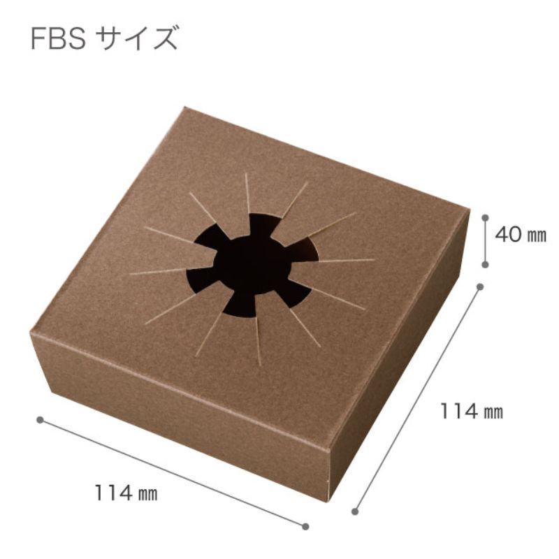 フラワークリアBOXスタンド-ブラウンS(10枚) ヘッズ