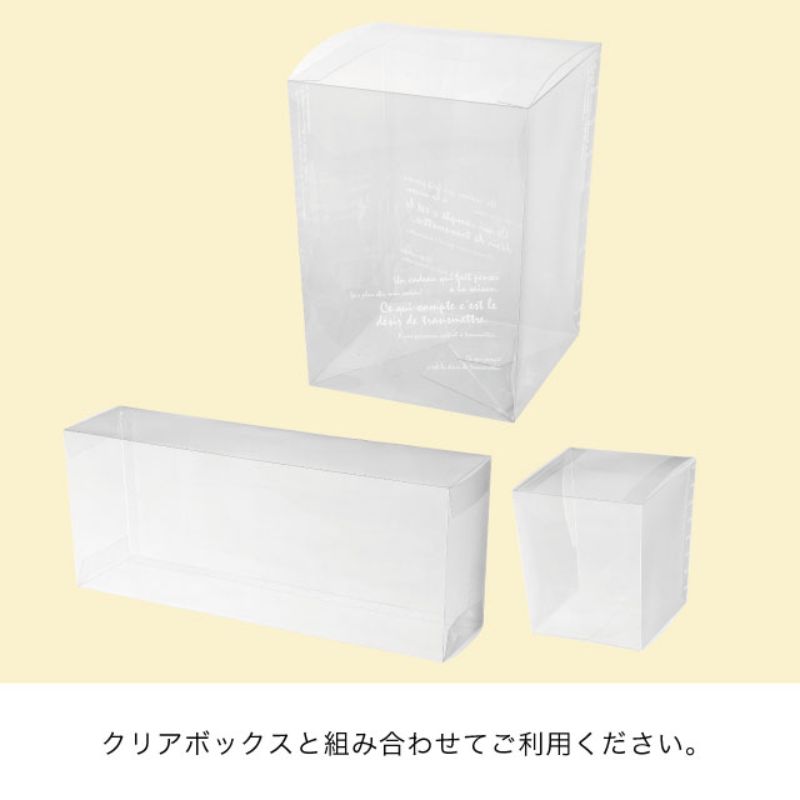 フラワークリアBOX斜メスタンド-ブラウンS(10枚) ヘッズ