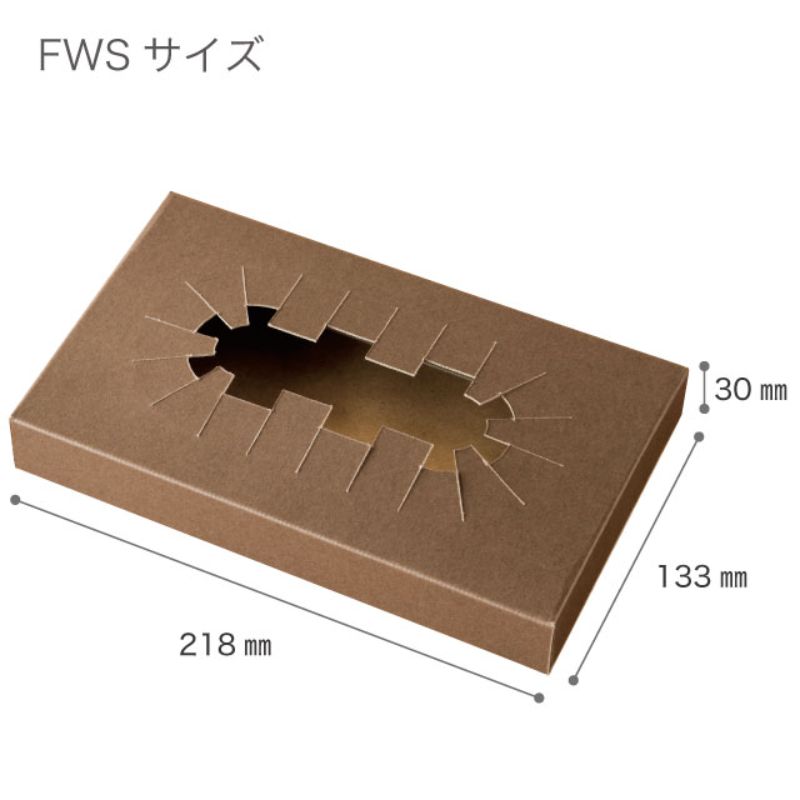 フラワークリアワイドBOXスタンド-ブラウンS(10枚) ヘッズ