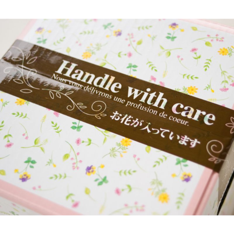 ヘッズ 宅配・梱包資材 フラワーパッキングテープ-1(1巻)