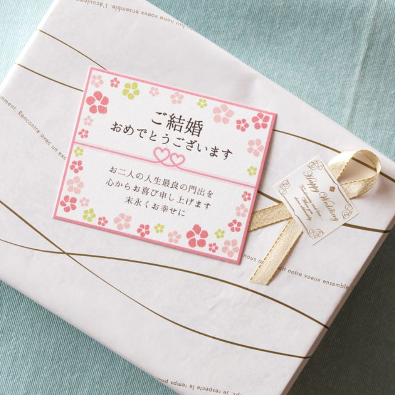 ヘッズ ギフトカード フラワーメッセージカード-3 結婚(30枚)