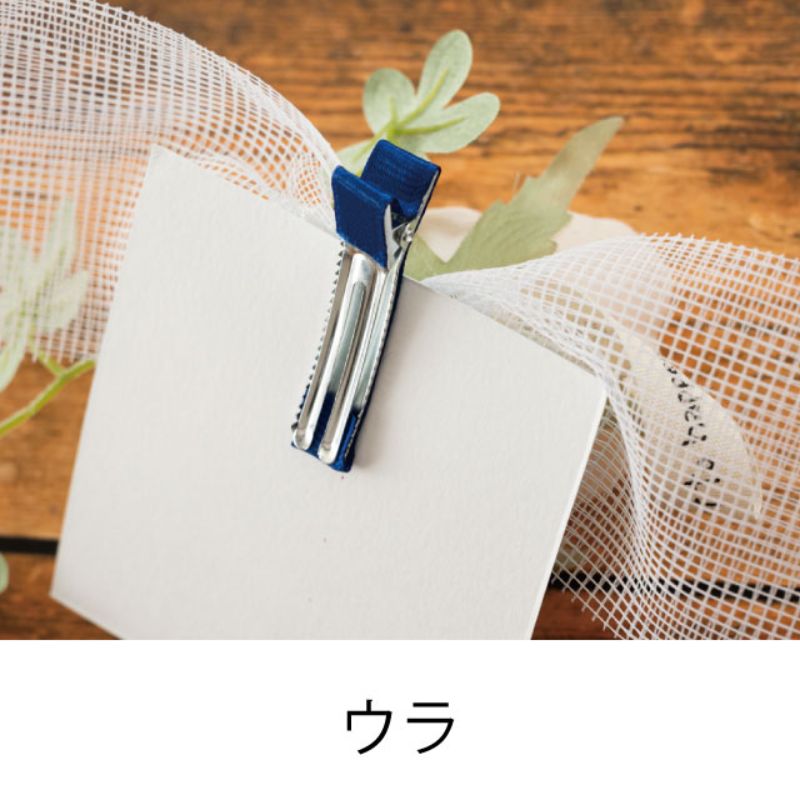 贈答用飾り フルリールアレンジクリップ付 ピンク-3(10個) ヘッズ