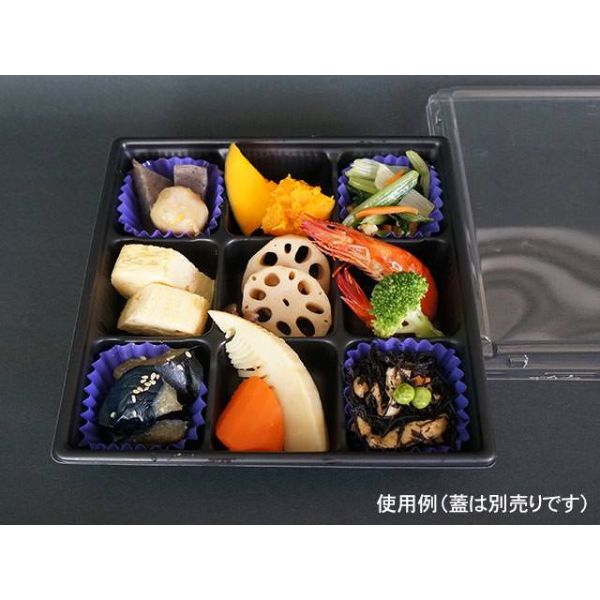 メーカー再生品 惣菜容器 SDキャセロ M150-66 BK 身 800枚入 multilac.com