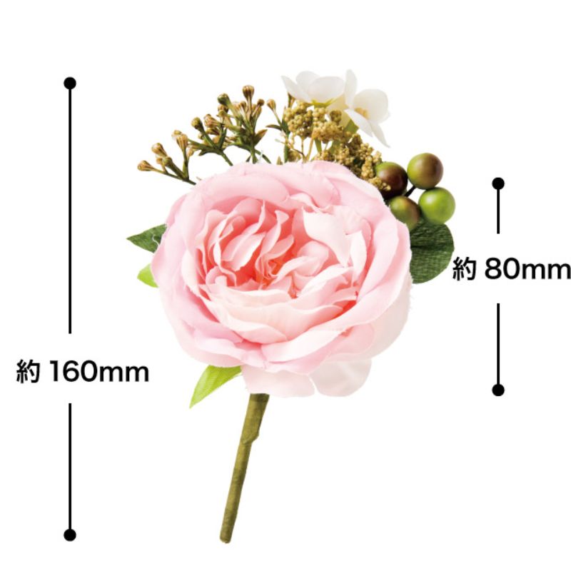 贈答用飾り フルリールアレンジメント パウダーピンク-4(6個) ヘッズ