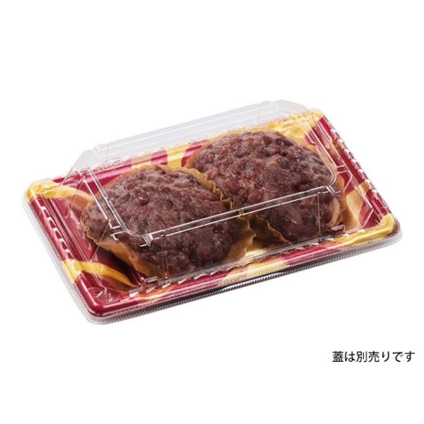 刺身容器 平舟18-11 本体 あかね金 エフピコ