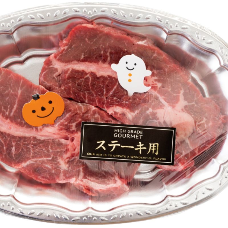 ヘッズ 販促シール フレッシュフードロールシール ステーキ用(ヨコ)-24(500枚)