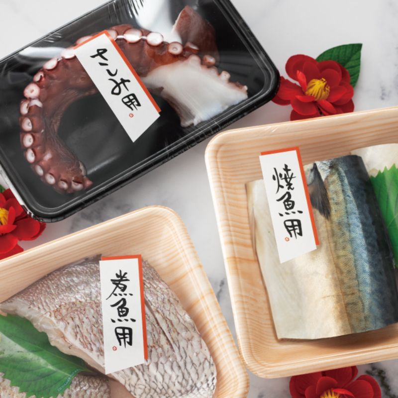 ヘッズ 販促シール フレッシュフードロールシール 煮魚用-42(500枚)