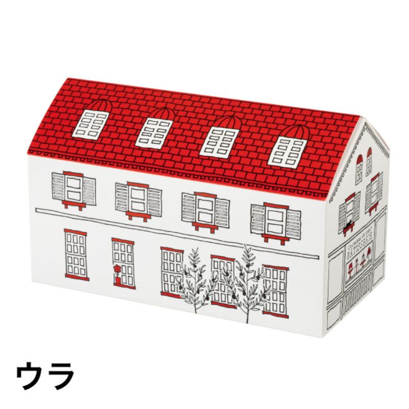 ギフト箱 フレンチハウスギフトBOX レッド-M(20枚) ヘッズ
