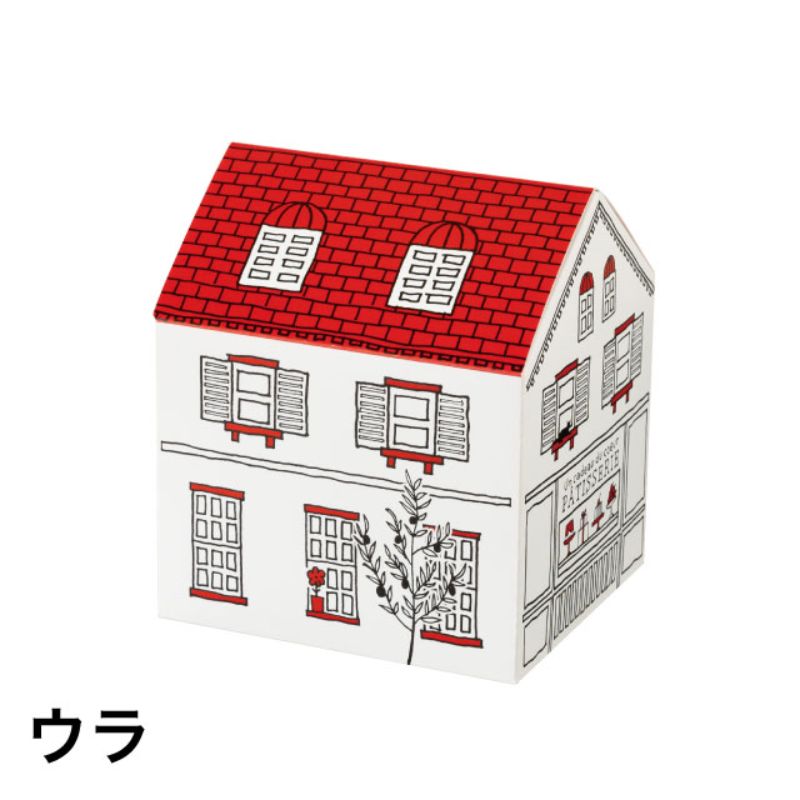 ギフト箱 フレンチハウスギフトBOX レッド-S(20枚) ヘッズ
