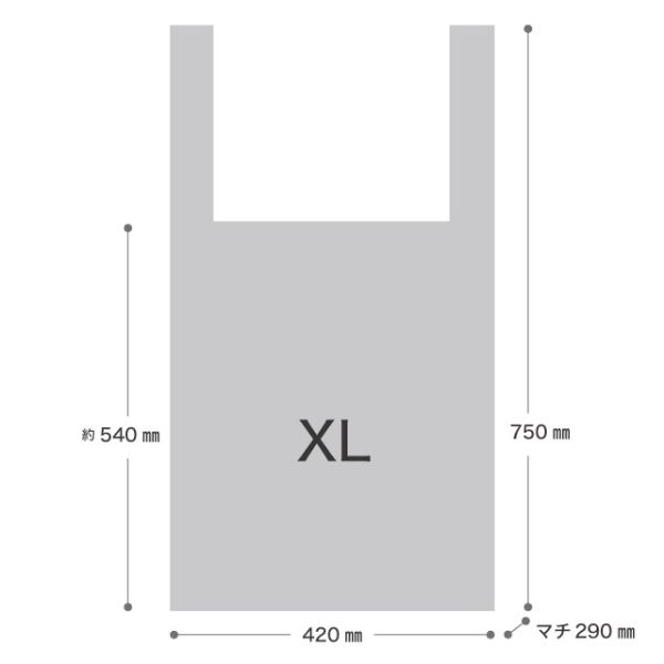 レジ袋 フレンチフロストレジバッグ-XL(50枚) ヘッズ