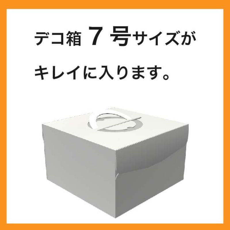 イベントグッズ フレンチフロストワイドバッグ-L(20枚) ヘッズ