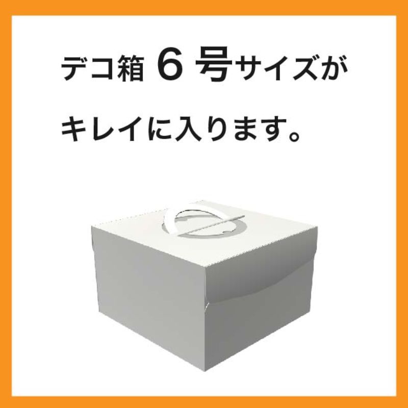 イベントグッズ フレンチフロストワイドバッグ-M(20枚) ヘッズ