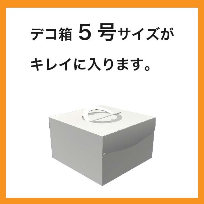 イベントグッズ フレンチフロストワイドバッグ-S(20枚) ヘッズ