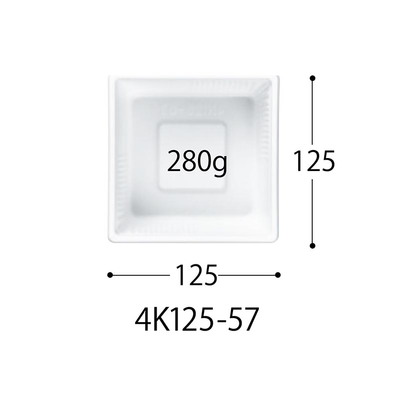 軽食容器 SD キャセロ 4K125-57 BK 身 中央化学