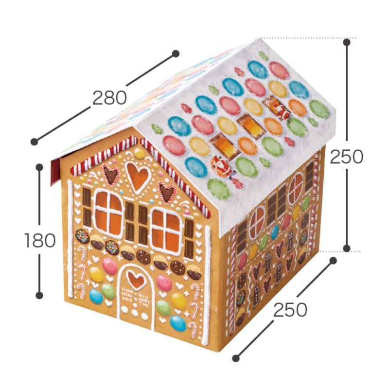 ギフト箱 ヘクセンハウス型折リタタミ貼箱-L(2個) ヘッズ