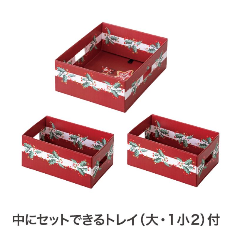 ギフト箱 ヘクセンハウス型折リタタミ貼箱-L(2個) ヘッズ