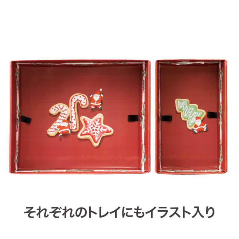 ギフト箱 ヘクセンハウス型折リタタミ貼箱-L(2個) ヘッズ