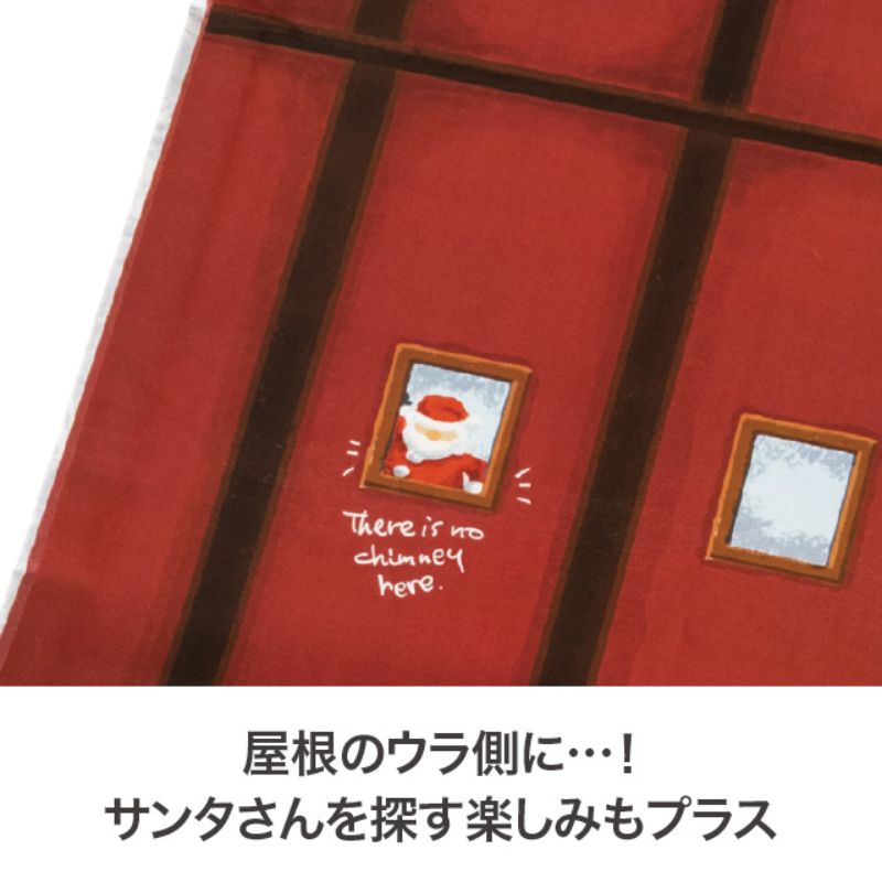 ギフト箱 ヘクセンハウス型折リタタミ貼箱-L(2個) ヘッズ