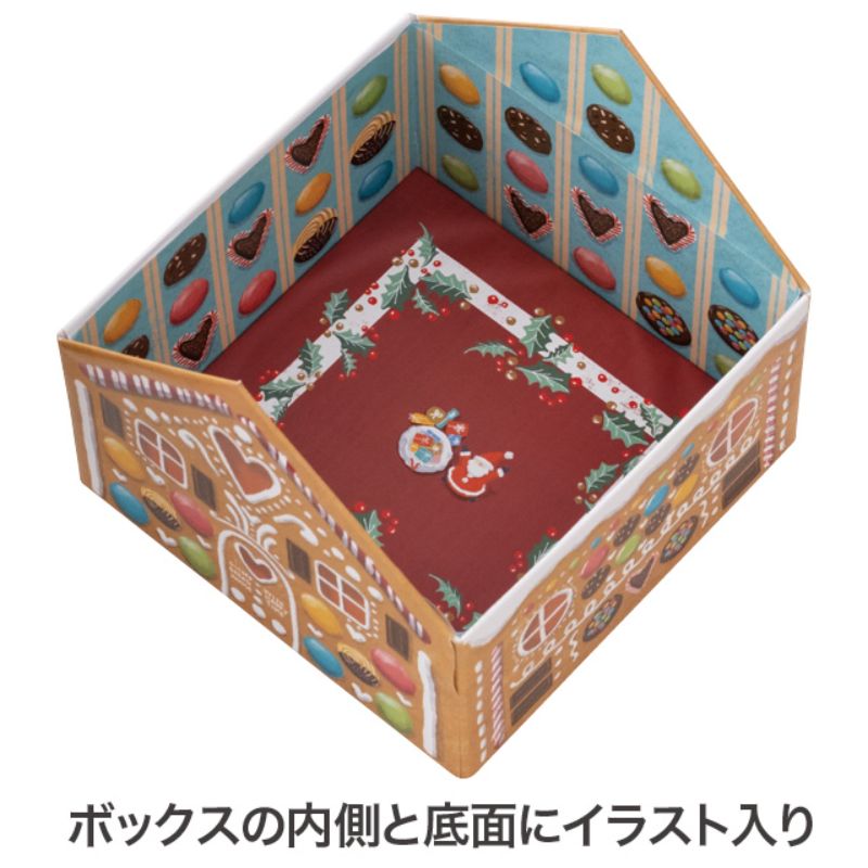 ギフト箱 ヘクセンハウス型折リタタミ貼箱-M(4個) ヘッズ