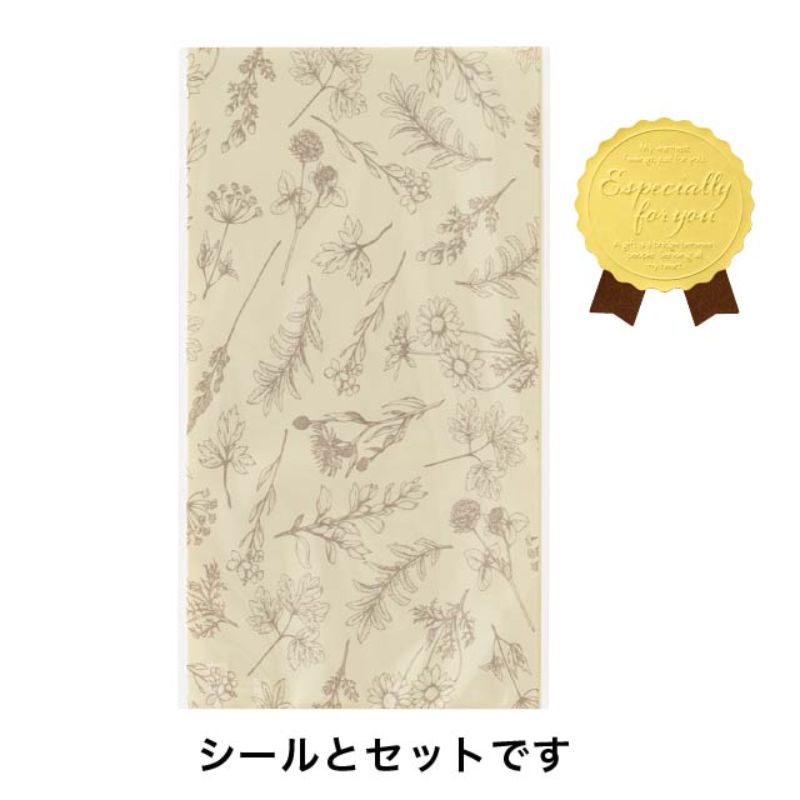 ヘッズ ラッピング袋(平袋) ベルプランツOPPギフトバッグ-5(100枚)