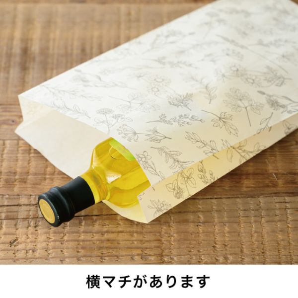 紙手提袋 ベルプランツペーパーバッグ-3(50枚) ヘッズ