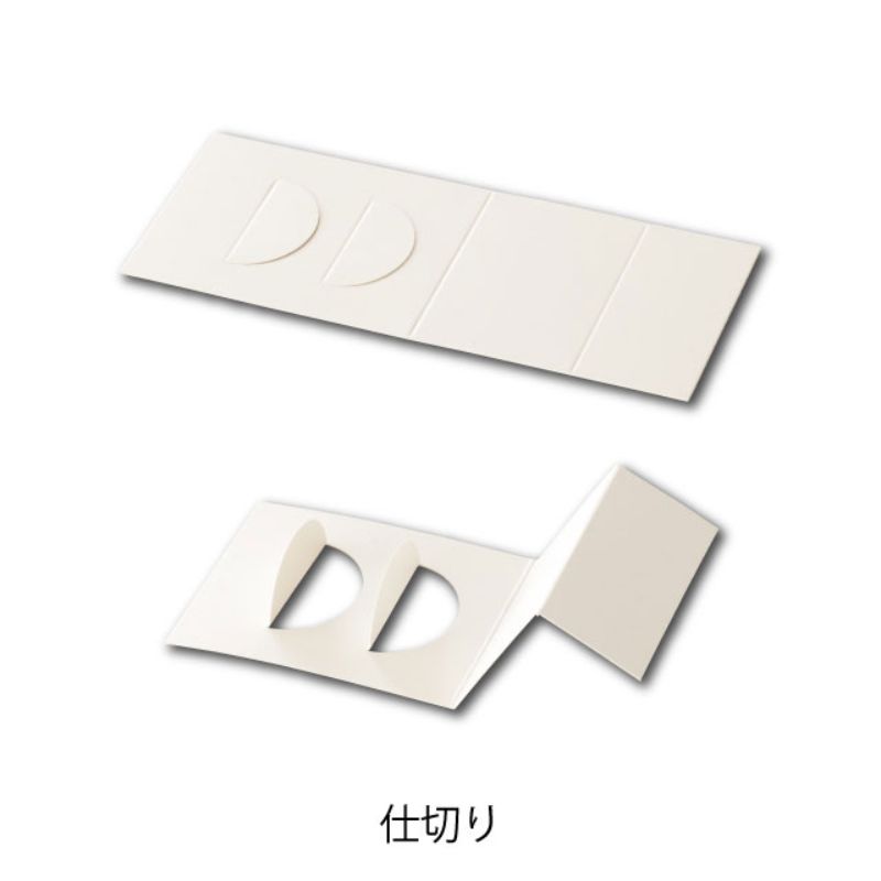 ギフト箱 ボヌールフレームギフトボックス-1(20枚) ヘッズ