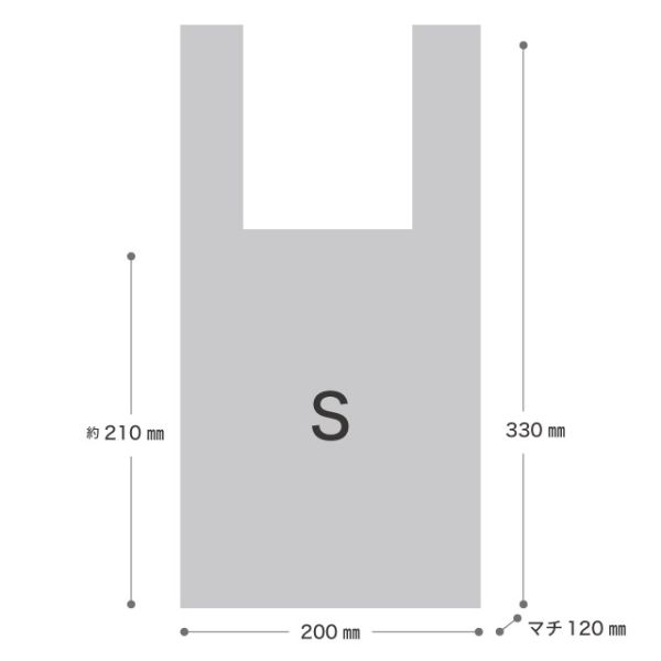レジ袋 ボヌールレジバッグ 0.05mm-DS(100枚) ヘッズ
