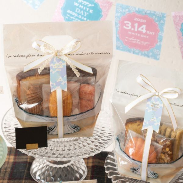 ホワイトデイシール スウィート(50枚) ヘッズ