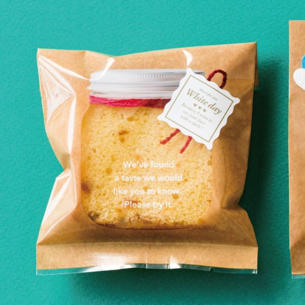 ホワイトデイシール ホワイト(200枚) ヘッズ