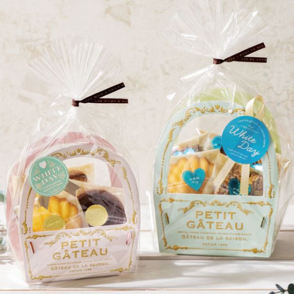 ホワイトデイシール リボン型-19(60枚) ヘッズ