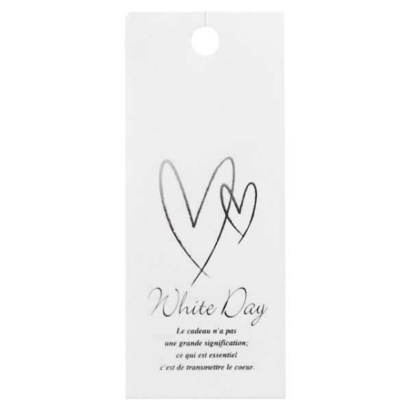 贈答用飾り ホワイトデイタッグ-2(50枚) ヘッズ