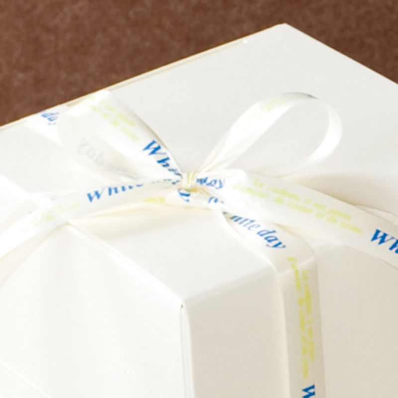 ホワイトデイプリントカーリングリボン-1(1巻) ヘッズ