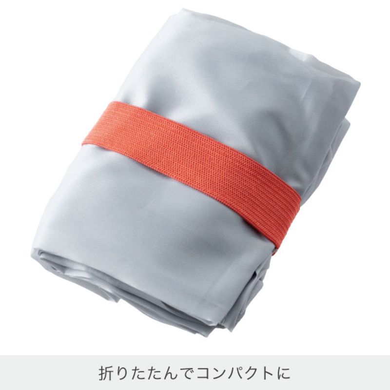 袋 マイチョイスブーケバッグポリエステル グレー-1(5枚) ヘッズ