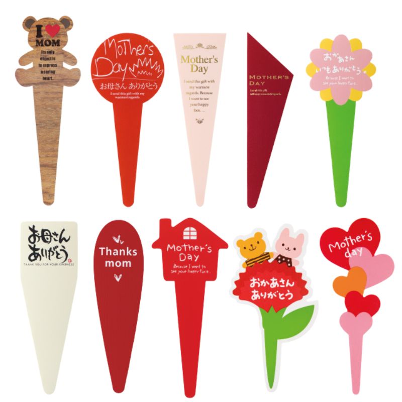 贈答用飾り マザーズデイフラワーPPピック-6 カジュアル(30枚) ヘッズ