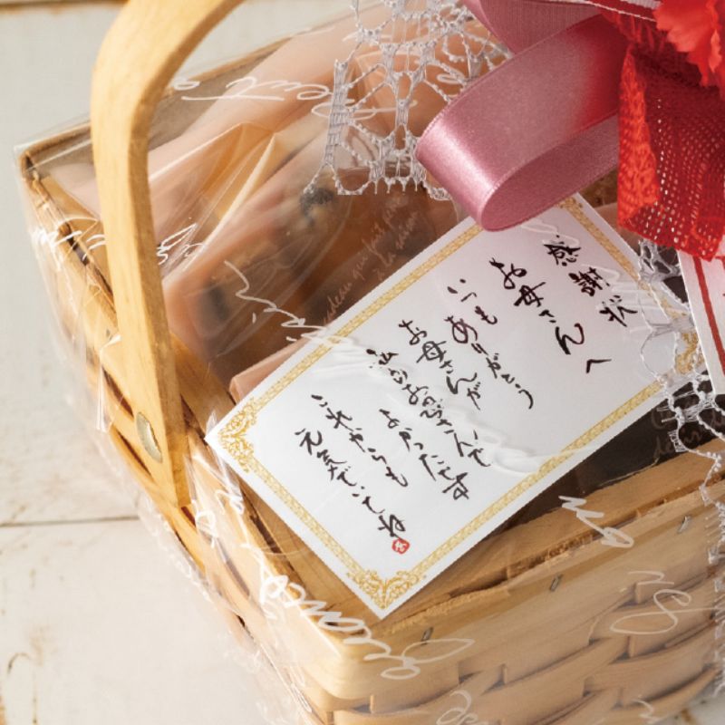 贈答用飾り マザーズデイメッセージカード-9 感謝状(100枚) ヘッズ