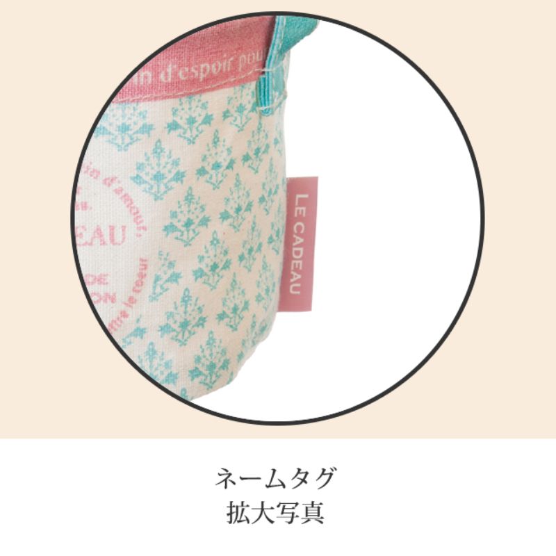 袋 ミニョン丸底布バスケット-S(10個) ヘッズ