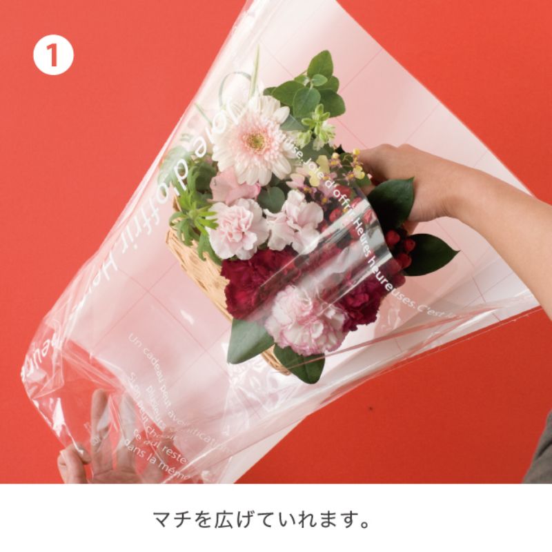 ミルキーポップアレンジOPPバッグ-4(50枚) ヘッズ