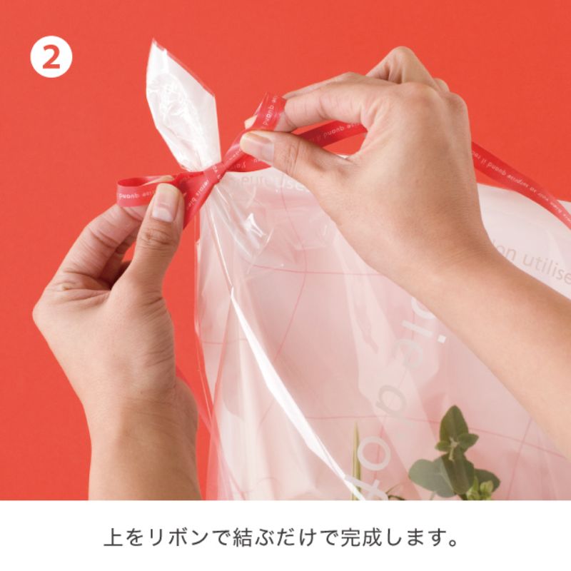 ミルキーポップアレンジOPPバッグ-4(50枚) ヘッズ