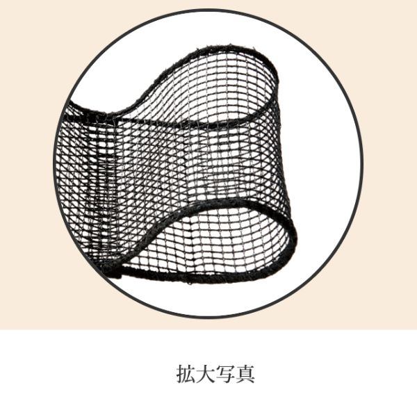 メッシュワイヤーリボンホワイト-3(1巻) ヘッズ