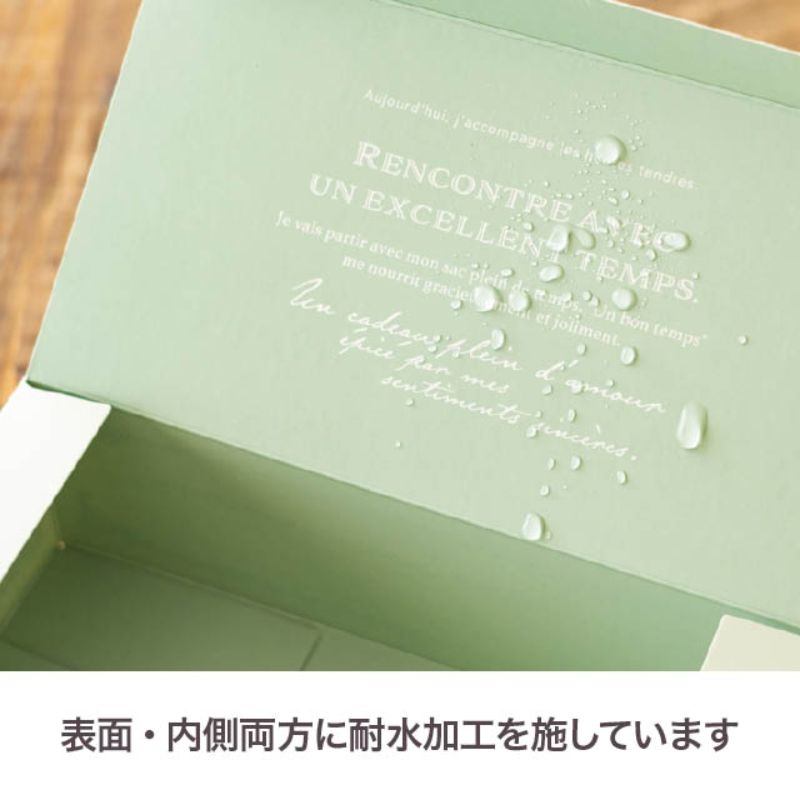 ギフト箱 メルヴェイユギフトボックス-M(10枚) ヘッズ