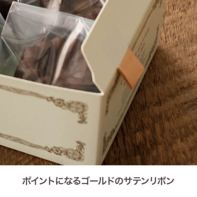 ギフト箱 メルヴェイユギフトボックス-M(10枚) ヘッズ